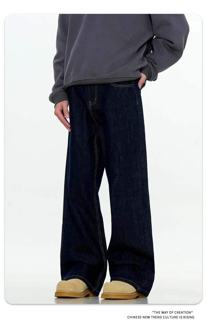 Američki stil Vune obložene džinsove Jesen Zima Unisex Retro Jednostavan Moderan Trodimenzionalni Otpušteno Povremeni Slimming