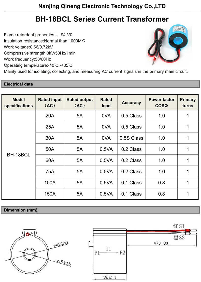 Din Rail Current Transformer BH-10BCL 10A 5A 20/5 30/5 50A 5A 100A 5A 200a AC 3 Phase Ct Current Transducer Sensor Factory Price