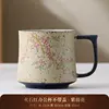 Taza de oficina Firestone roja - sin tapa - glicinia