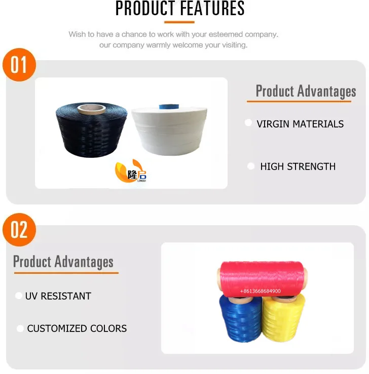 0.28mm 0.4mm Polyester Thread High Density Polyethylene Yarn Hdpe Pp