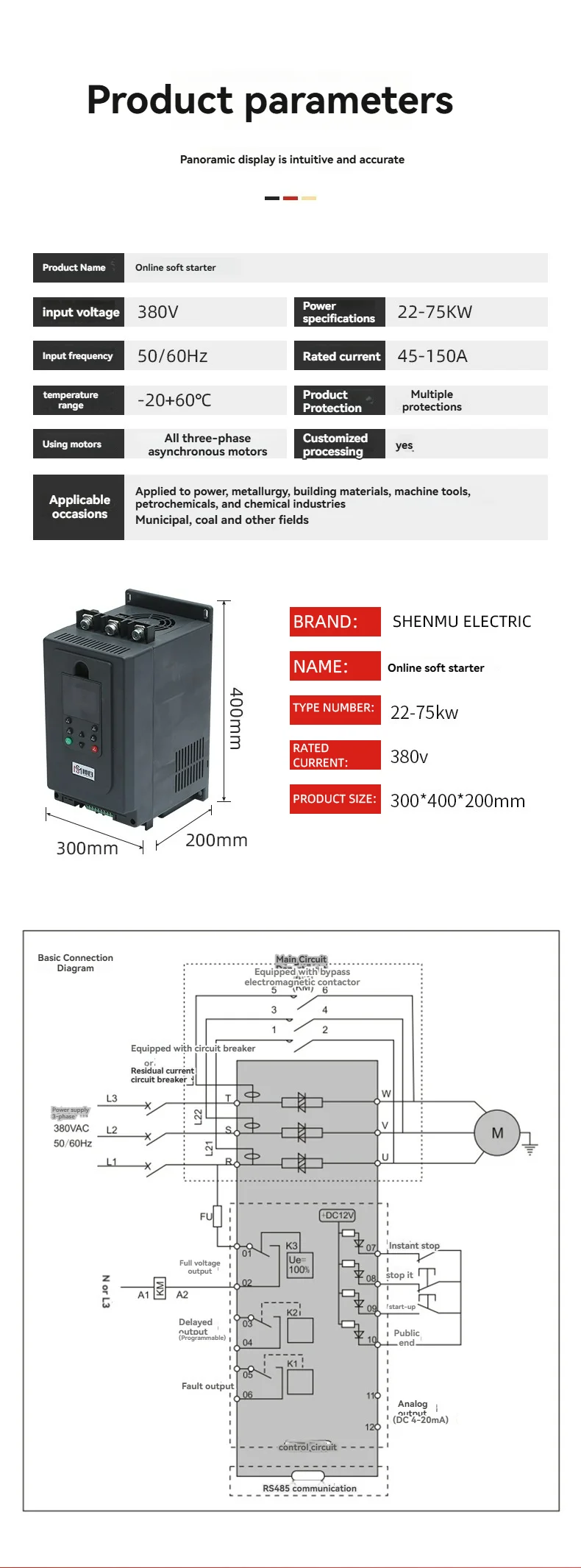 380V 1.5kw HL7000 Single Phase to 3 Phase Inverter AC Variable Frequency Drive Converter VFD