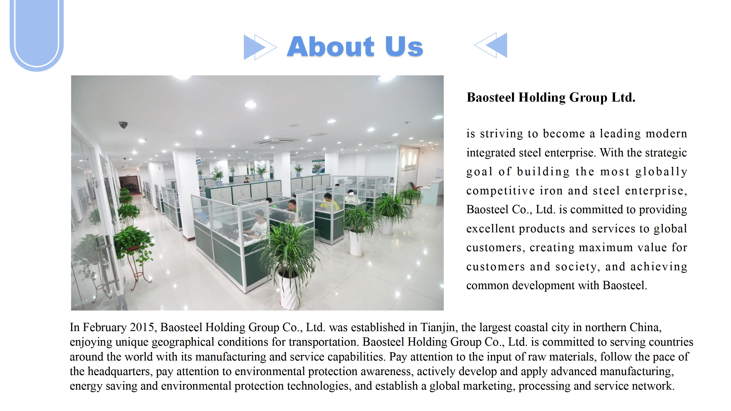 baosteel