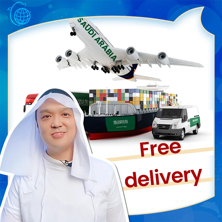 Дешевая курьерская служба в Саудовскую