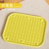[Premium Quality] Mat - Yellow