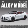 124 coche dorado guardará el tesoro m4-box-white