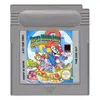 Super Mario Terre 2