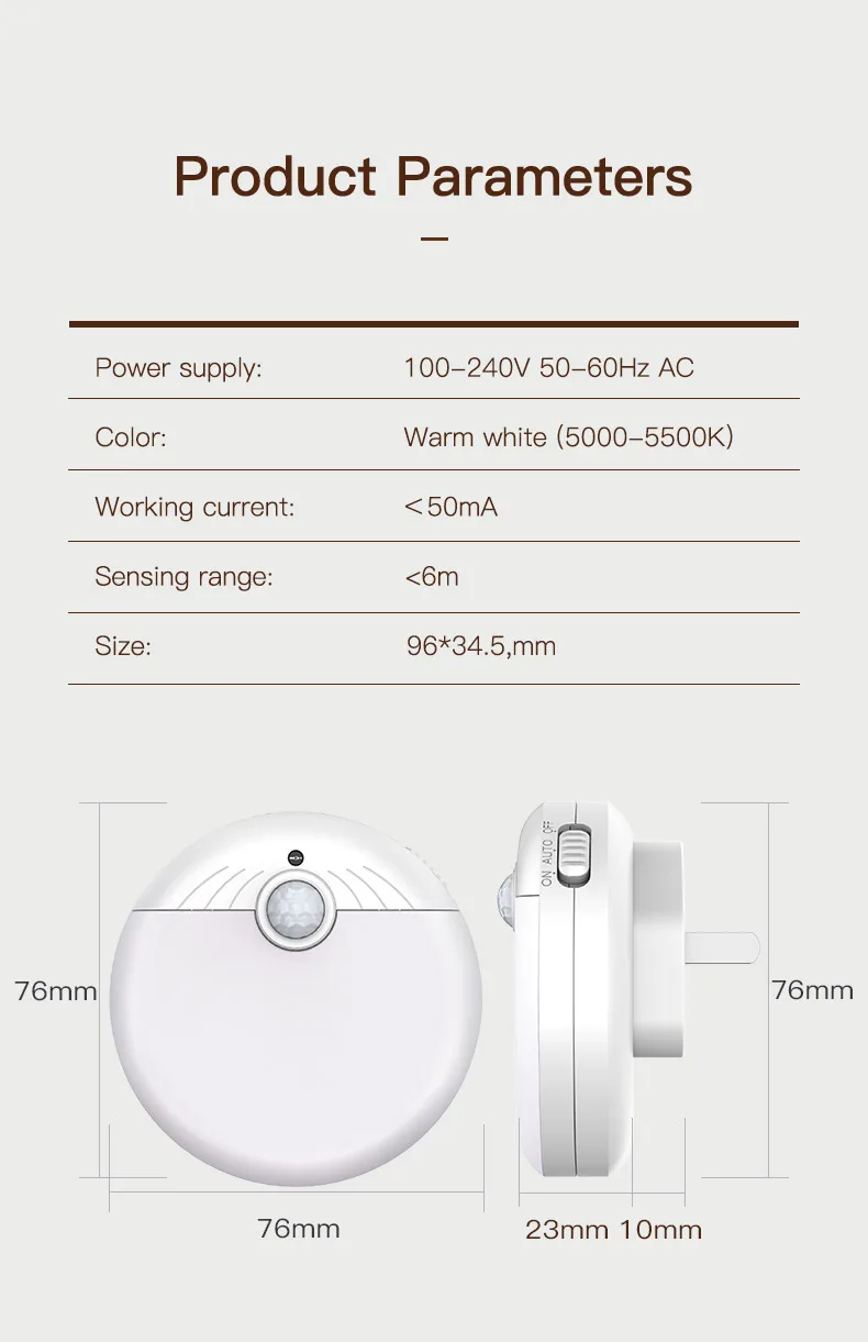 Luminous motion sensor LED night light children night light study night light