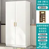 Length 80cm, Depth 42cm, Height 180cm [Warm White]