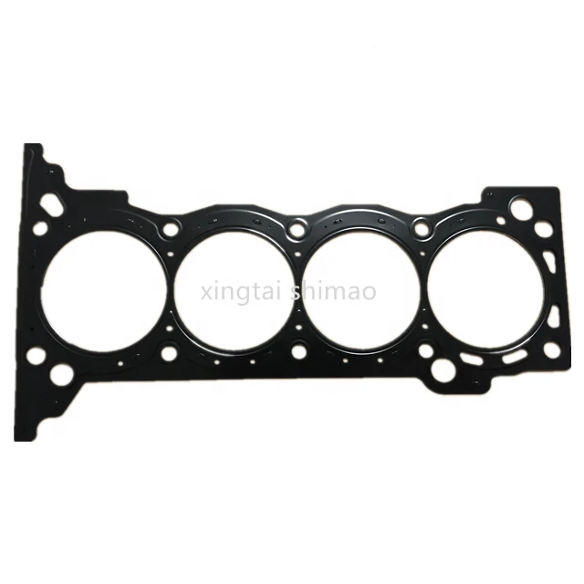 Engine Head Gasket for Toyota - High-Quality & Reliable
