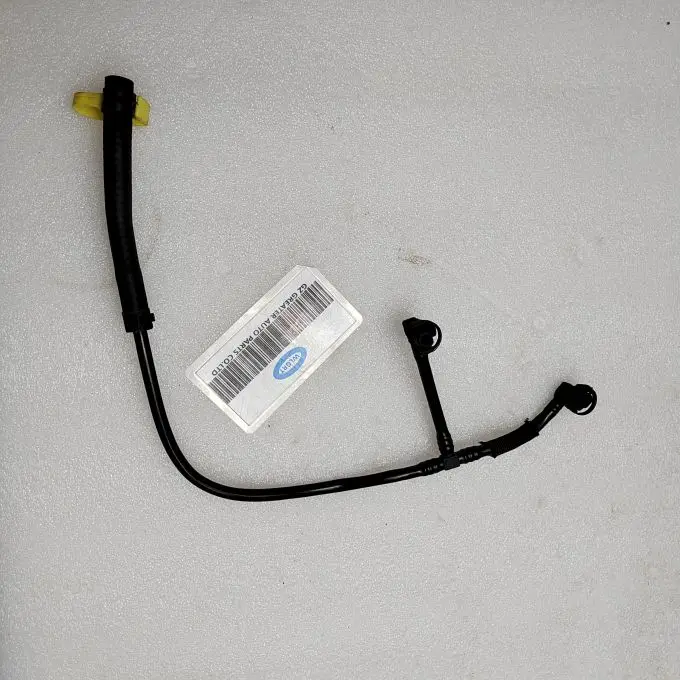 Wlgrt Hot Sale Oem C2d6005 Coolant Reservoir Hose For Jaguar Xj 5.0l V8  2010-2013 - Buy Coolant Reservoir Hose,C2d6005,Hot Sale Product on  Alibaba.com