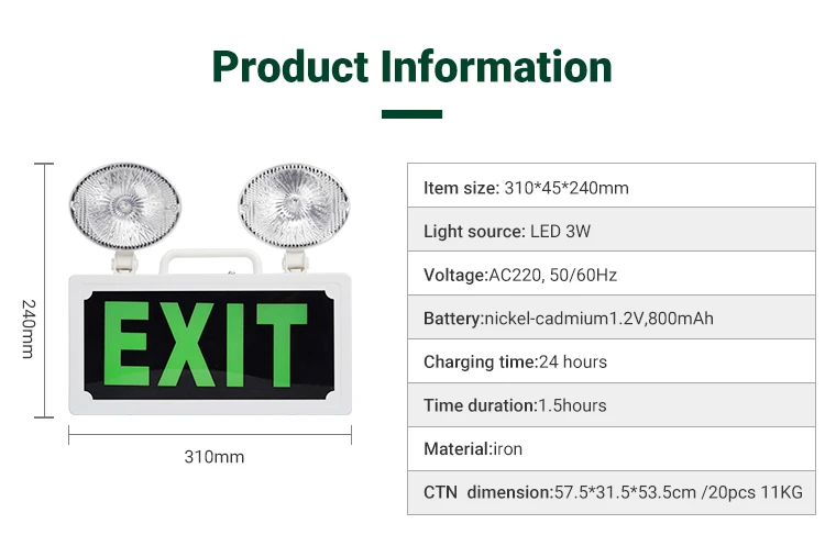 Indoor Adjustable Double Heads Rechargeable Emergency Light Fire Exit Sign Emergency Portable Light