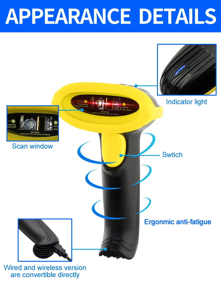 קורא ברקוד אלחוטי