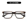 C41