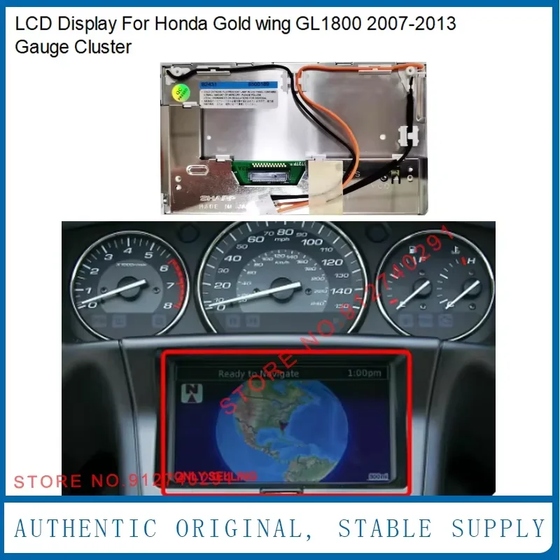 LCD Display Screen for Honda Gold Wing GL1800 (2007-2013) - TFT