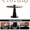 Black - Tabletop Ash Wood Dining Table