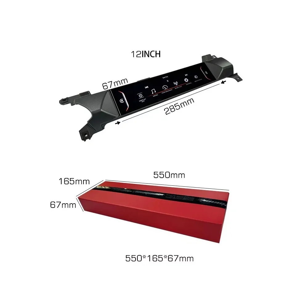 Foforfor 12'' Co-Pilot Screen for Ferrari 458 - Android Auto & Carplay