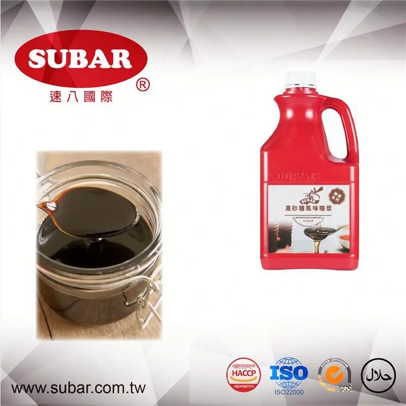 Where Can Buy Simple Syrup Simple Syrup Grocery Store Q Juice Wholesale Supplier Beverage Concentrate Base Mix Bulk Purchase