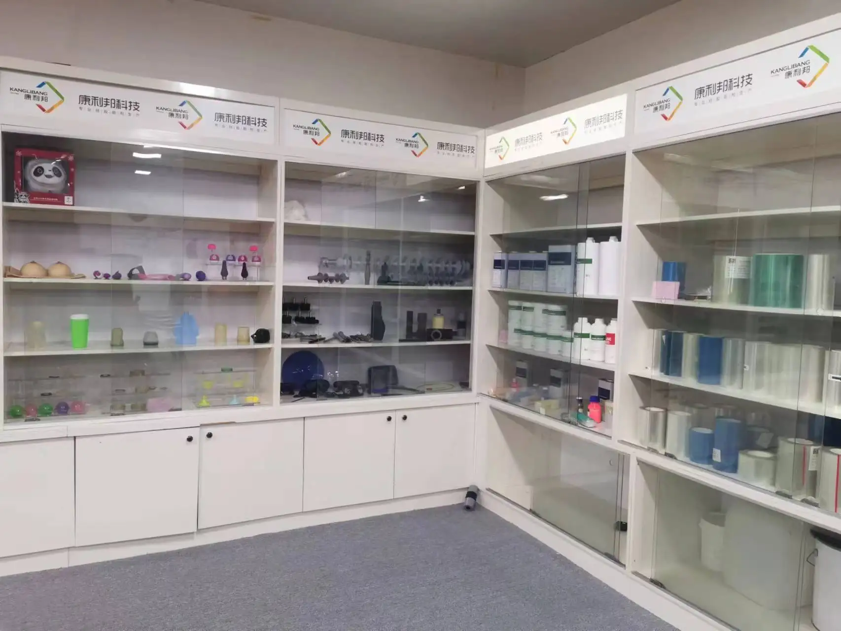 Vulcanizing Silicone Rubber Curing Agent Neutral PH Food Grade OEM 12