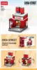 8755-1 cola shop 103 capsules [color box]