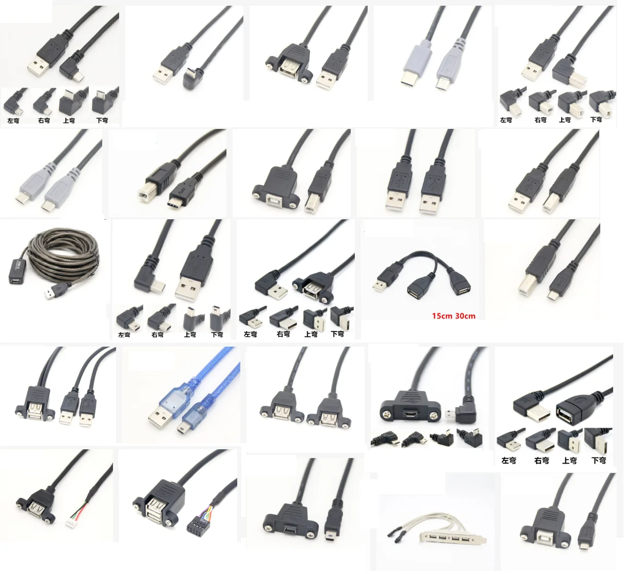 Dongguan Hengyuan Electronic Corperation Limited 1