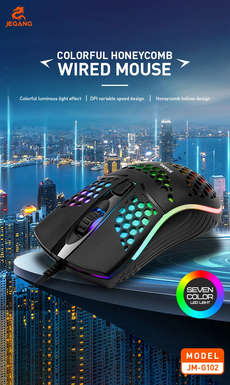 Jeqang RGB Backlit Optical Mouse with 1.5m USB 3D Engraving Roller Cavity Design Mini Gaming Style for Gamers PC Laptops