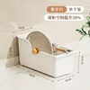 [special thick 0 odor] standard