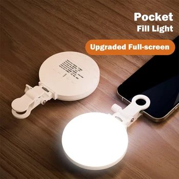 Enujoy Tri-Color Clip LED Pocket Light Outdoor Mobile Phone Handheld Photography Light Beauty Fill Plastic Selfie Lighting detail image