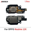 Realme 12X
