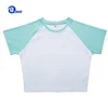 White+aqua