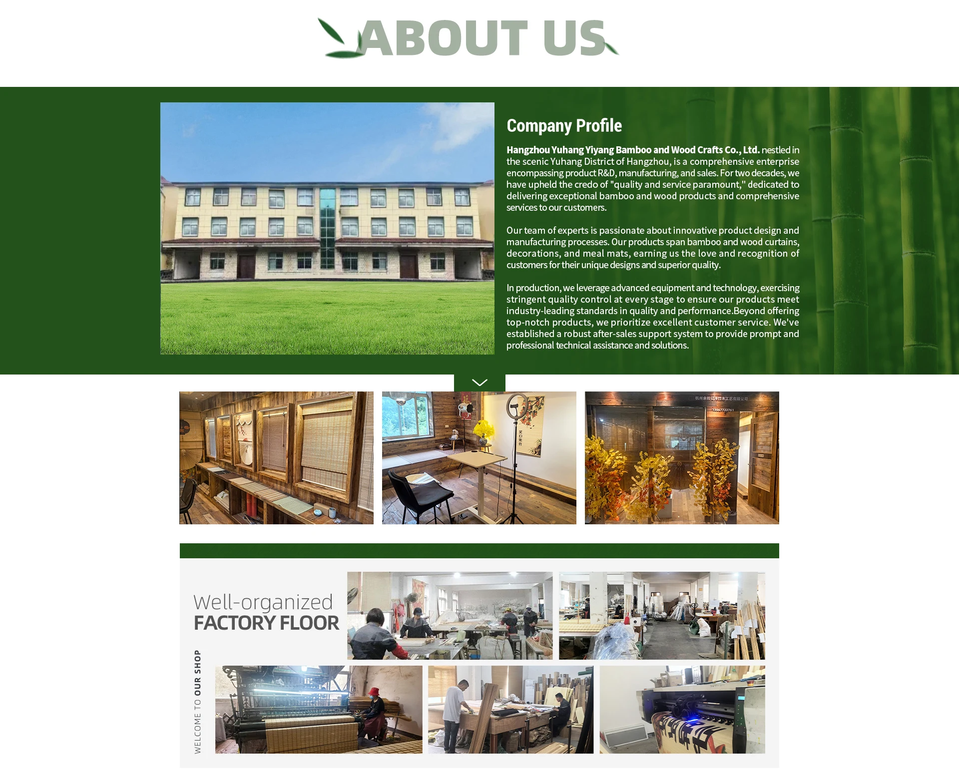 Company Overview - Hangzhou Yuhang Yiyang Bamboo And Wood Technology Co ...