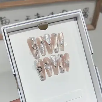 Handmade Wear Armor Ice-Transparent Nude High-Gloss Cat's Eye Nail Art Aurora Powder Flap Broken Diamond Removable Acrylic Nail