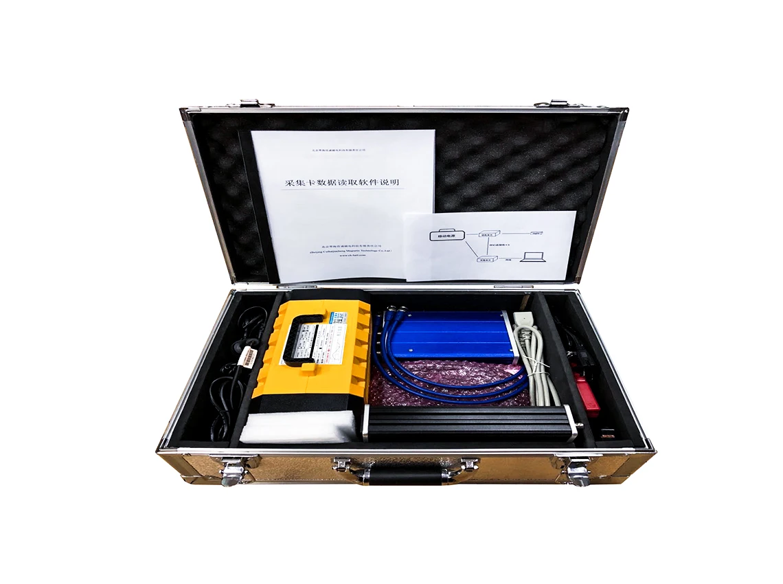 图片关键词 20180806185214.jpg