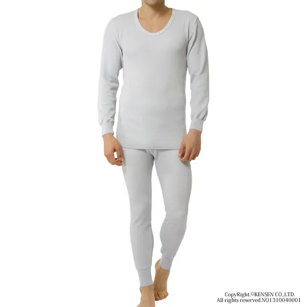 where to buy long johns near me