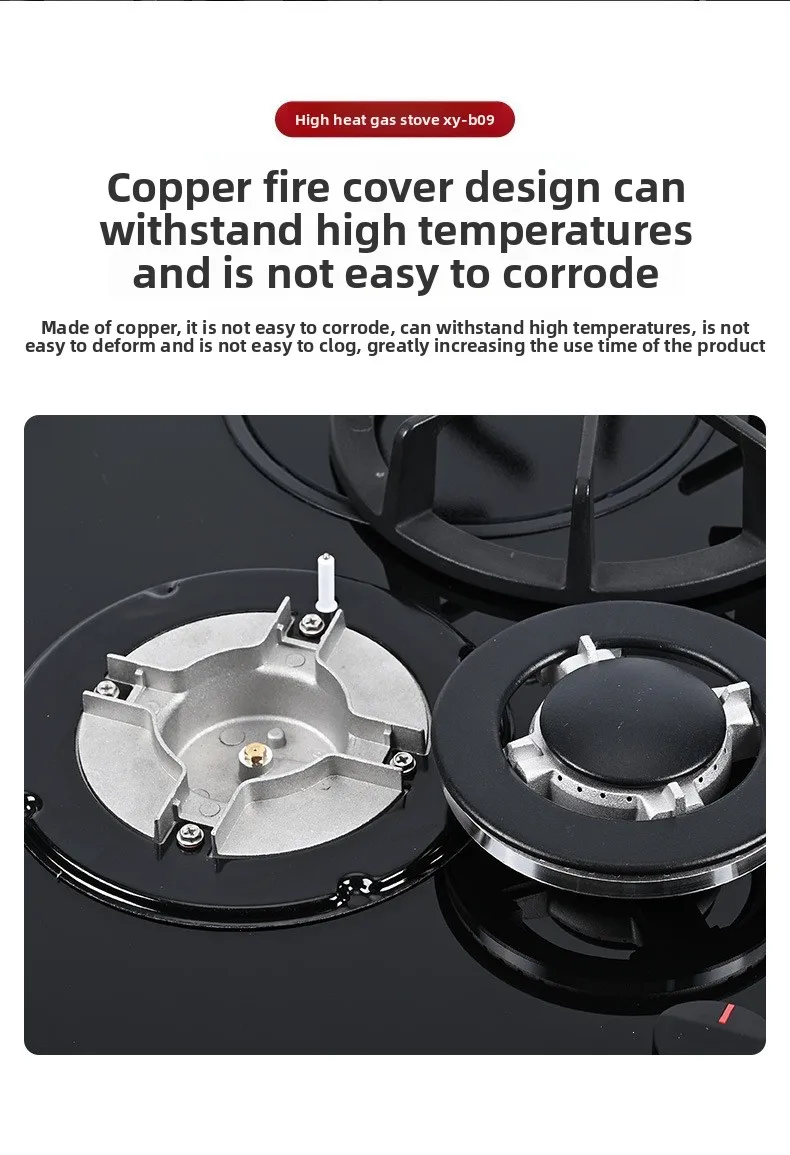 Built-in Four-burner Gas Stove - detail 12
