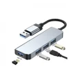 Gray USB A model