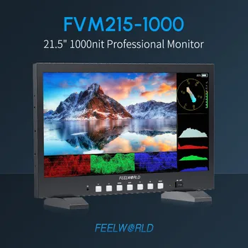 FEELWORLD FVM215-1000 21.5" Director Monitor, High Brightness 1000nit, Full HD, Multi-format Support, Factory Direct Price detail image