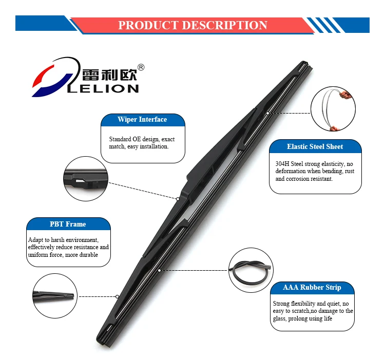 Lelion Professional Wholesale Wiper Blade Graphite Wiper Blade For