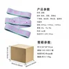 Lilac Purple - Four Colors - Miniature Design [8 Compartments]