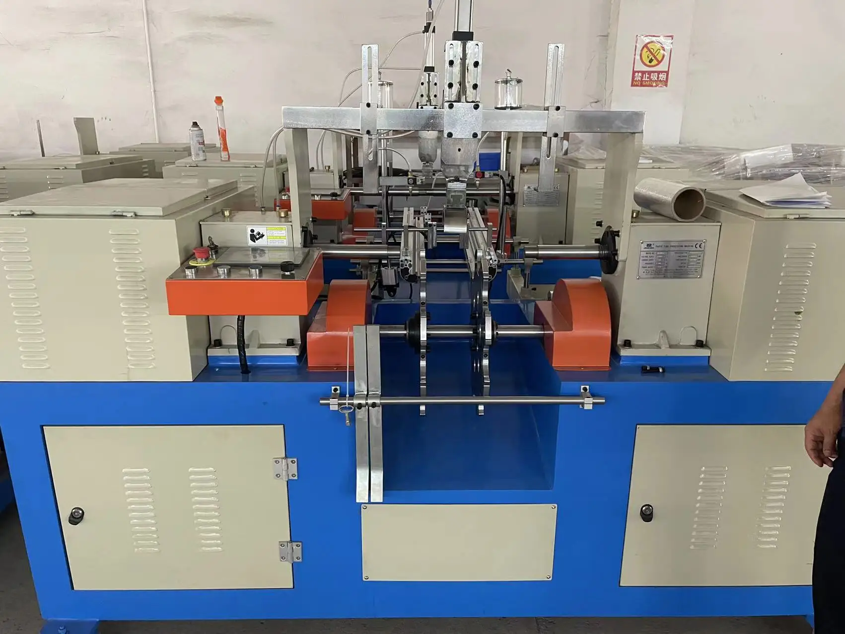 Economical  Automatic Paper Tube Core Curling Bending Machine