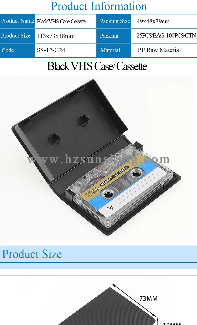 Wholesale Blank Bulk Empty Cassette Packaging Box Clear Audio Cassette