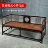 Qiongzhu Ming-style Perfect Luohan Bed