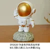 DY2020-7A Golden Astronaut Station Hemispherical Desktop Ornament