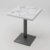 Square table 60*60*75