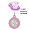 Bonnet de bain rose extensible en caoutchouc dur peppa pig
