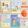 A5 xiao ma prefacio 60 hojas/120 páginas