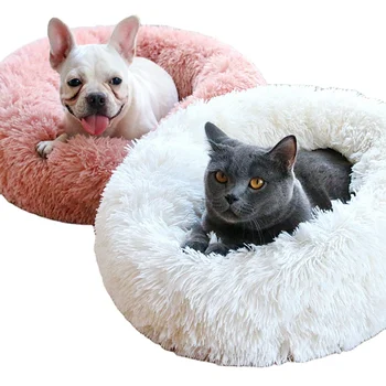 Multiple Colors & Sizes Comfortable Luxury Warm Fluffy Donut Dog Bed