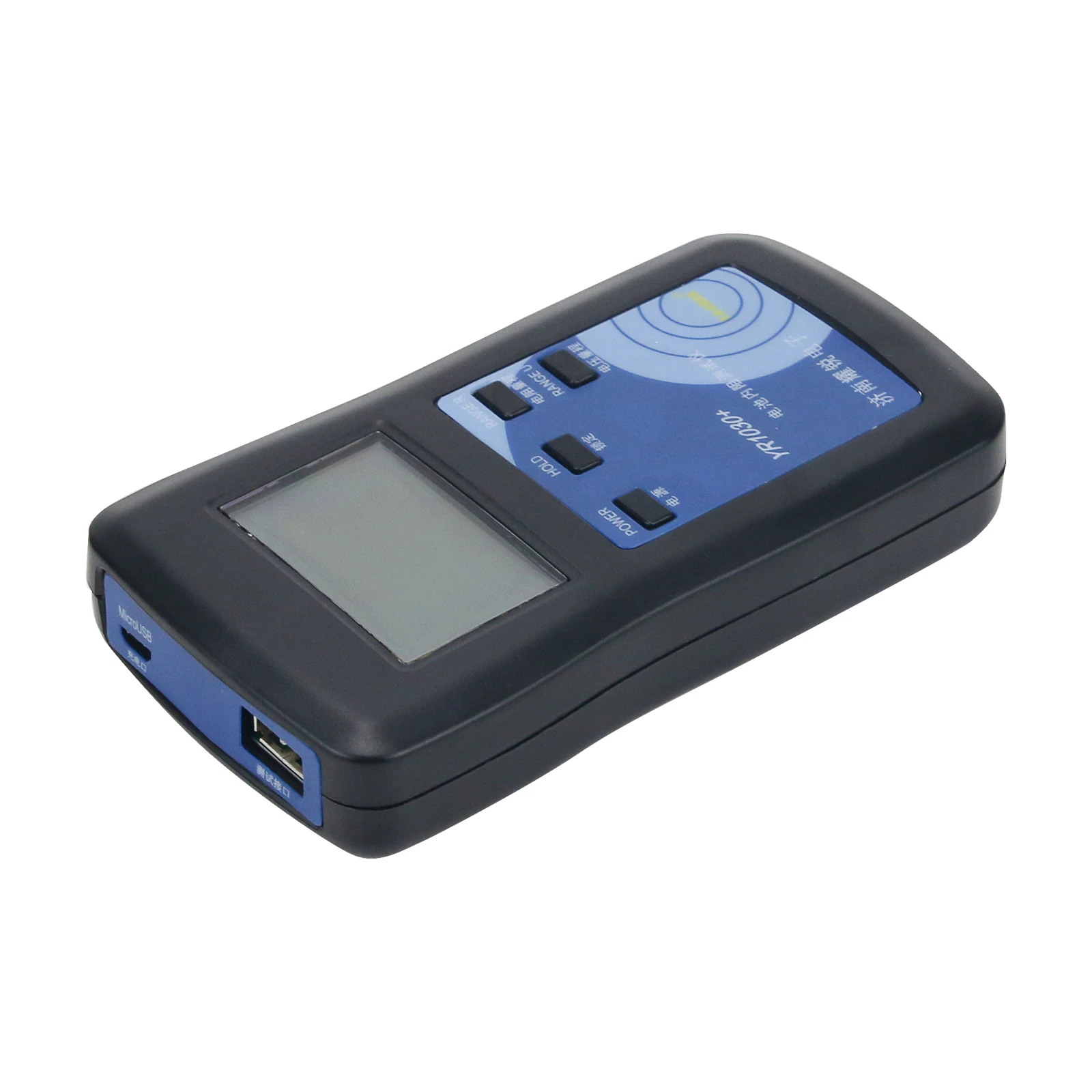 YR1030 Resistance Voltage Tester YR1030 battery tester vapcell YR1030  lithium battery tester YR1030 tested by Mooch- 电气在线