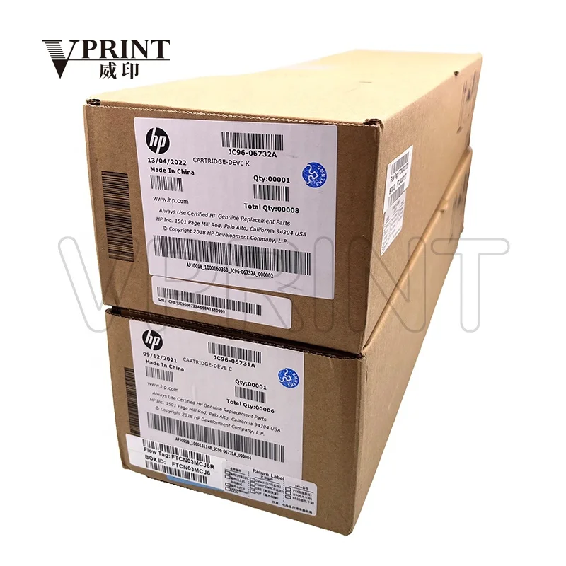 JC96-06732A JC96-06731A JC96-06730A JC96-06729A Samsung MultiXpress CLX-9301 X4250 X4300 ပရင့်တာအစိတ်အပိုင်းများအတွက် Developer Unit