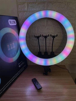 MJ56 22 Inch RGB Selfie Ring Light With Tripod Stand&3 Cell Phone Holder&Remote Control 22 Inch RGB Ring Light product image