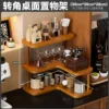 Trapezoidal shelving unit, 3 tiers, [brown]